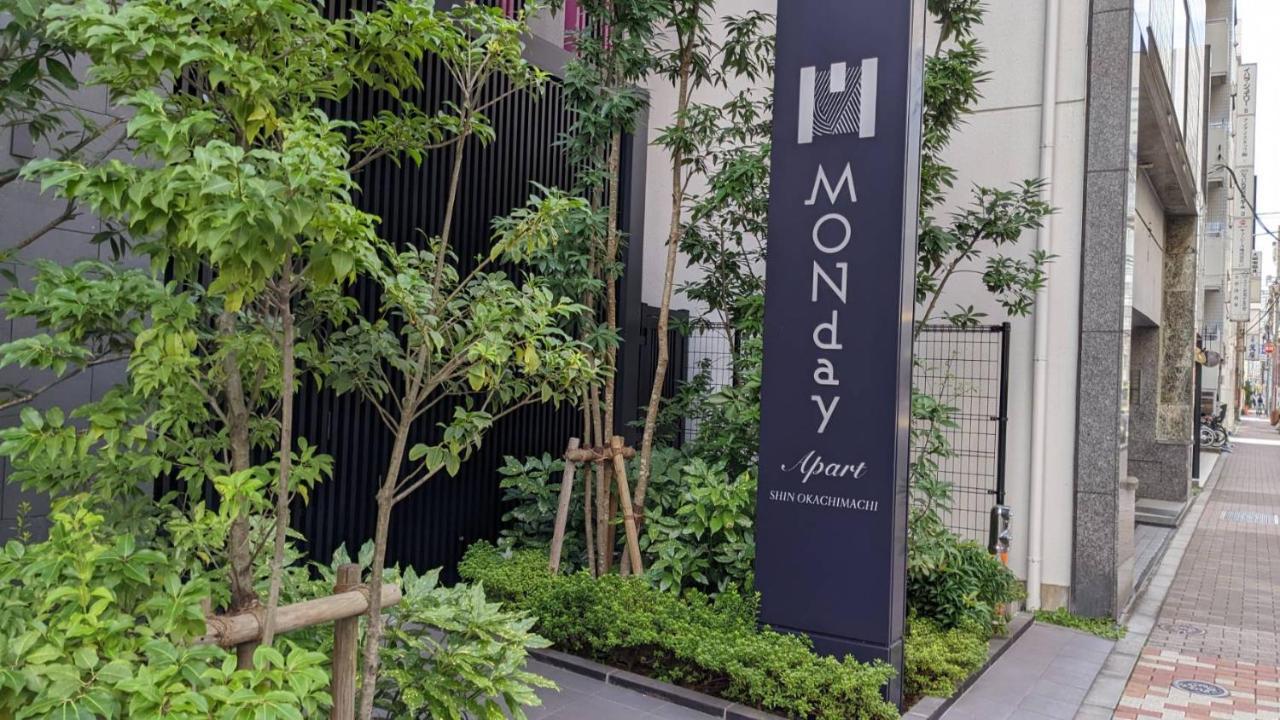 Monday Apart Ueno Shinokachimachi Tóquio Exterior foto
