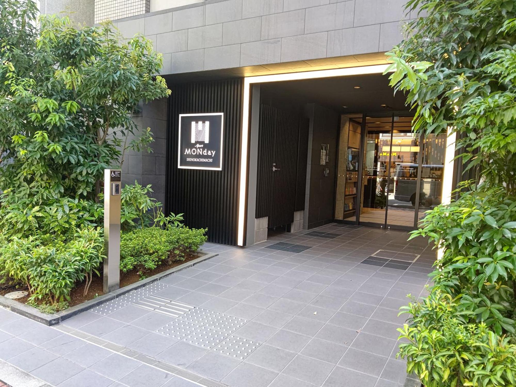 Monday Apart Ueno Shinokachimachi Tóquio Exterior foto